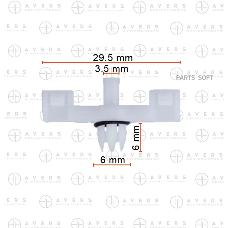 Клипса Avers 7L0853547A - AVERS None None
